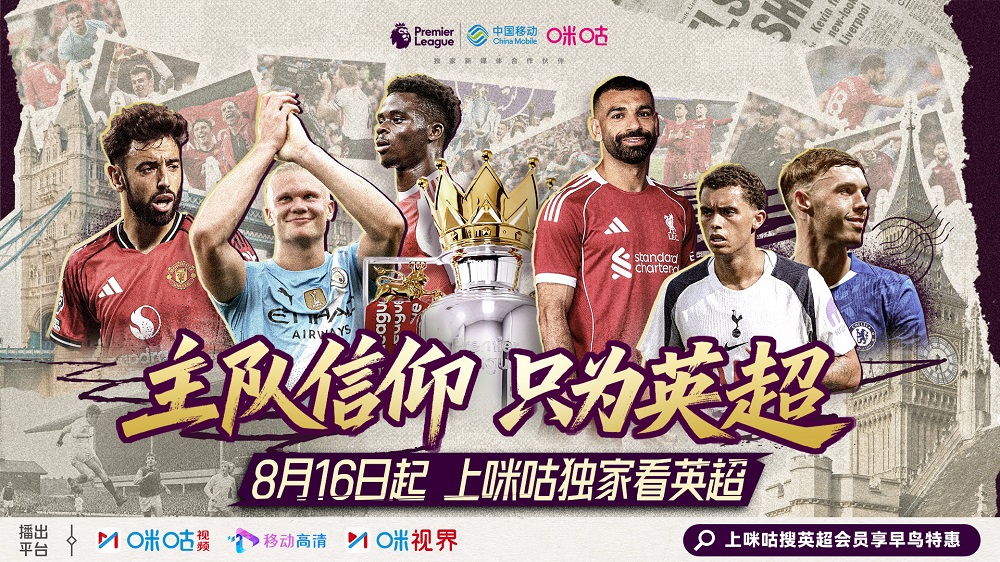 躺着进球，热那亚前锋科隆博在倒地情况下一脚完成破门